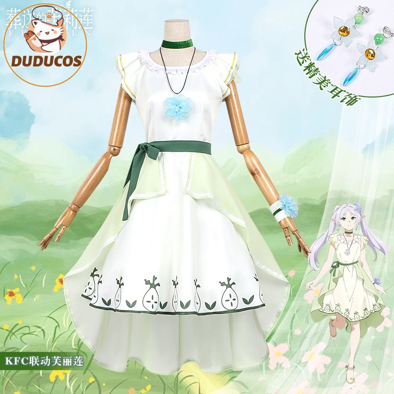 Anime Frieren: Beyond Journey' - Anime Cosplay Maid 评论和价格