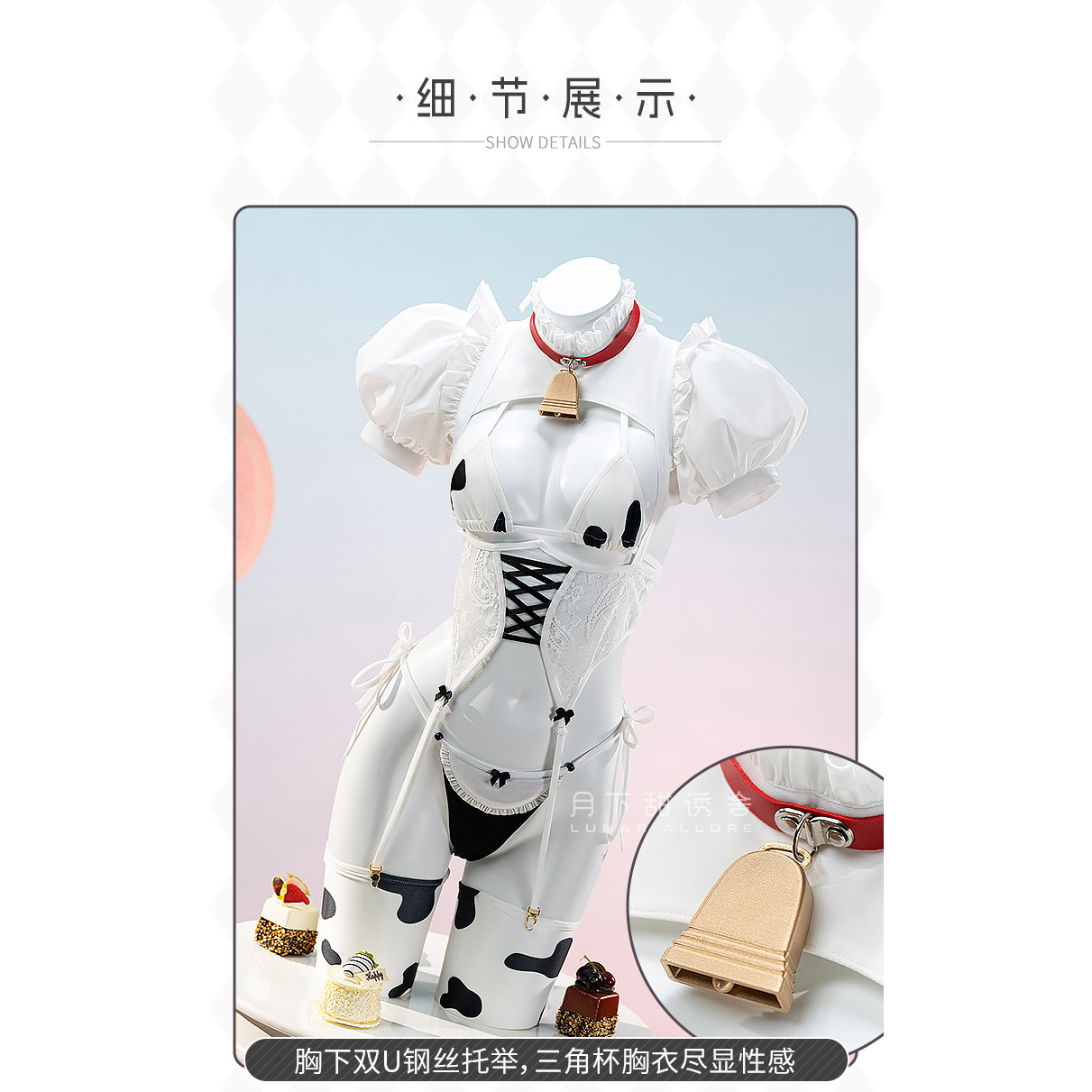 Azur Lane Cow Maid Cosplay Cos - Anime Cosplay Maid 评论和价格