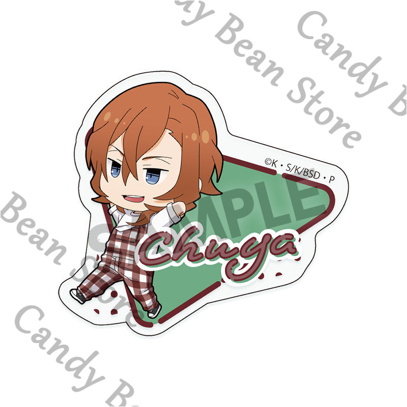 Genuine Anime ‌Bungo Stray Dog - Anime Cosplay Name 评论和价格