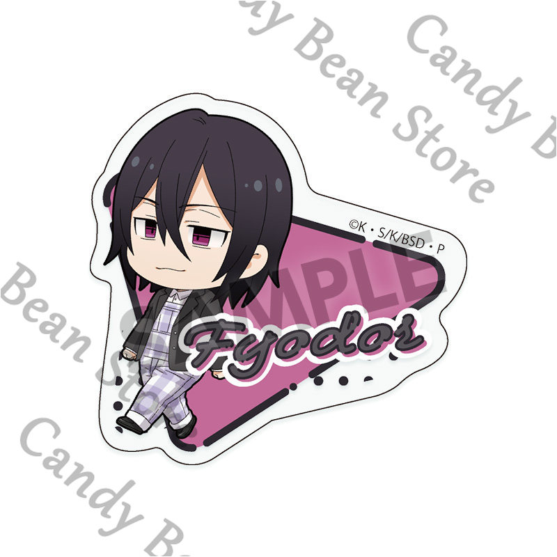 Genuine Anime ‌Bungo Stray Dog - Anime Cosplay Name 评论和价格