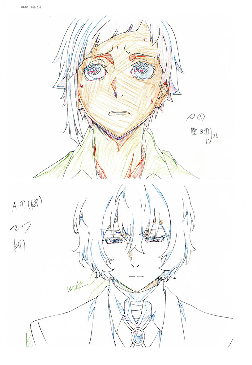 Bungo Stray Dogs Dazai Osamu N - Anime Cosplay Drawing 评论和价格