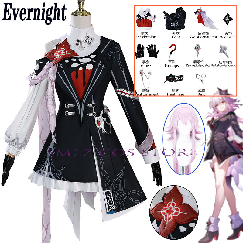 Newly Evernight Cosplay Honkai - Anime Cosplay Outfit 评论和价格