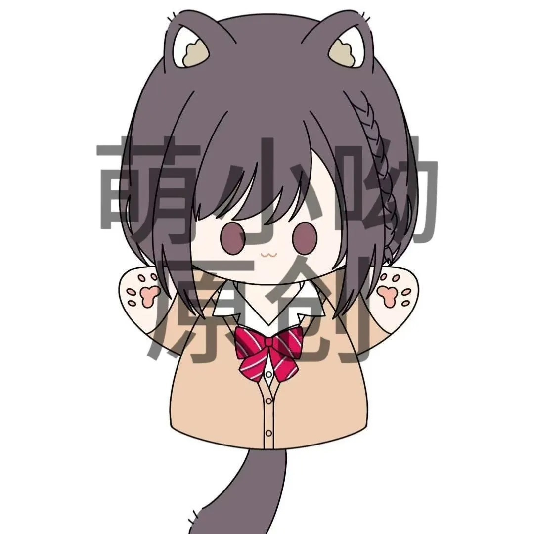 Original World Plan Colorful S - Anime Cosplay Name 评论和价格