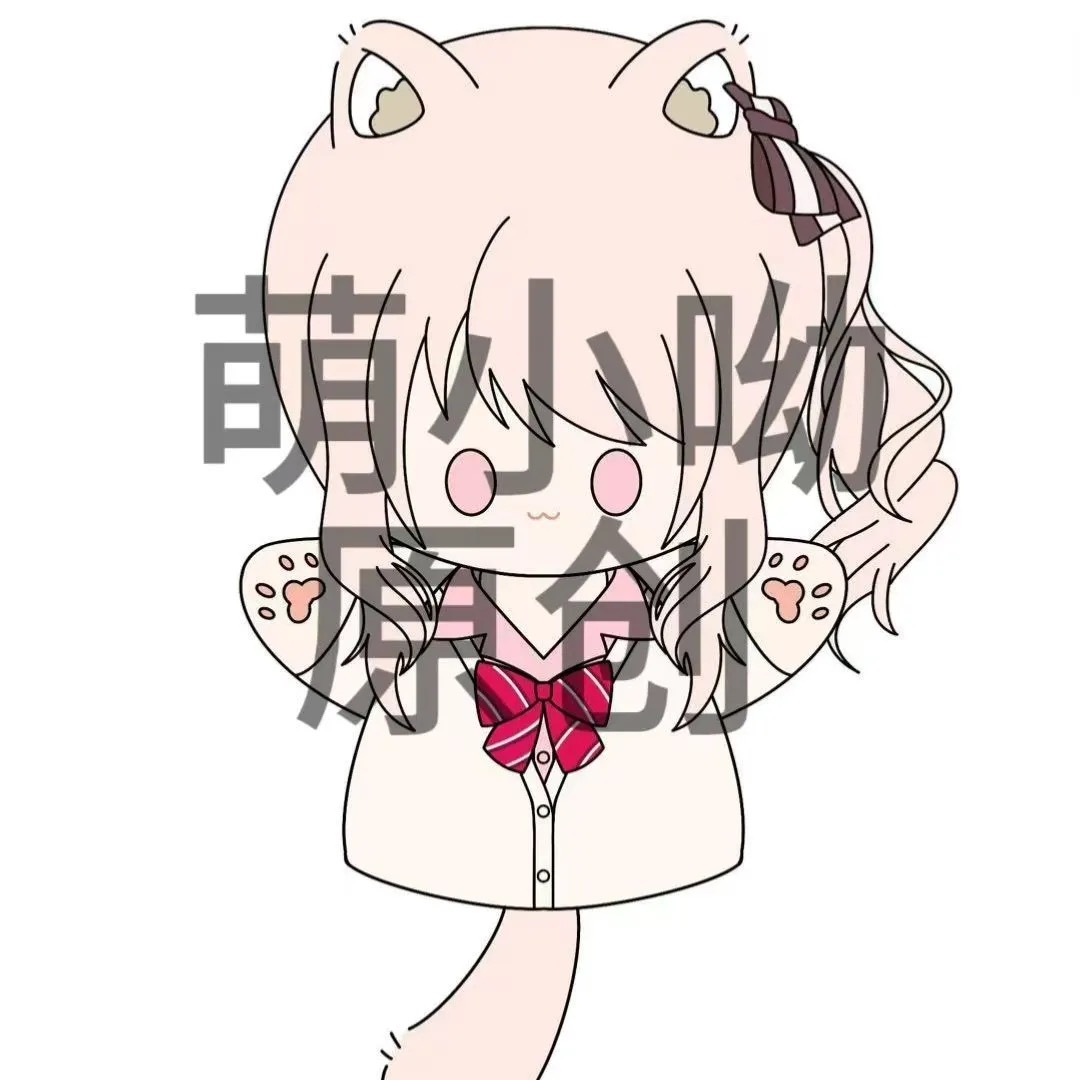 Original World Plan Colorful S - Anime Cosplay Name 评论和价格