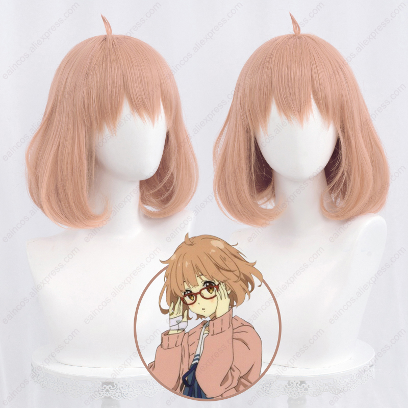 Anime Mirai Kuriyama Cosplay W - Anime Cosplay Orange Hair 评论和价格