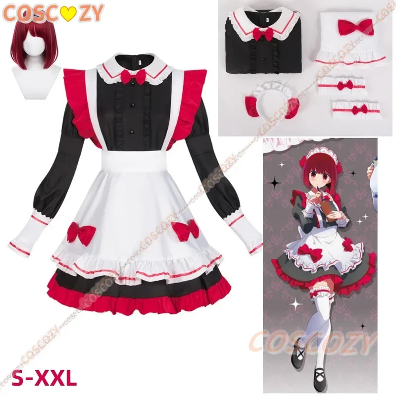 2026 No Ko Kana Ruby Hoshino C - Anime Cosplay Outfit Ideas 评论和价格