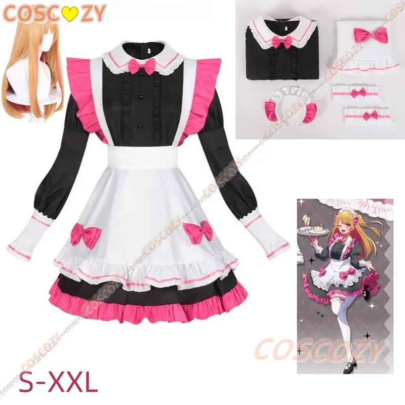 2026 No Ko Kana Ruby Hoshino C - Anime Cosplay Outfit Ideas 评论和价格