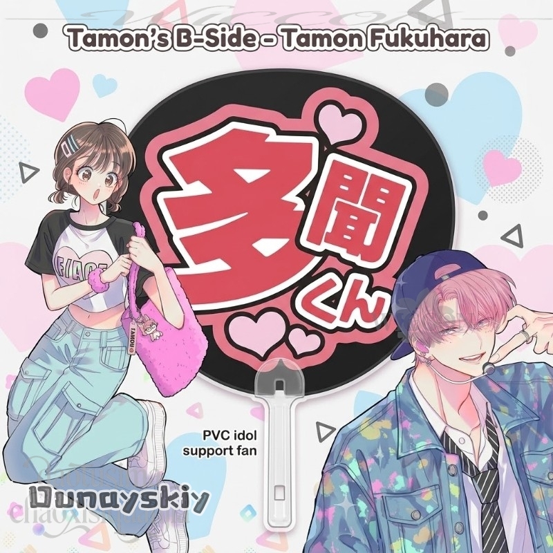 Amanda Cos*/Anime Tamon's B-Si - Anime Cosplay Name 评论和价格