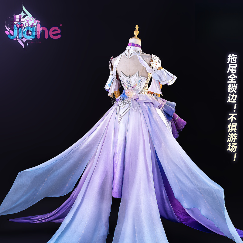 Game Honkai：Star Rail Cyrene C - Anime Cosplay Outfit 评论和价格