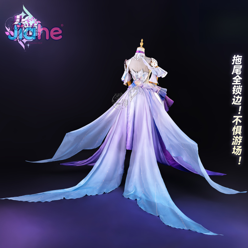 Game Honkai：Star Rail Cyrene C - Anime Cosplay Outfit 评论和价格