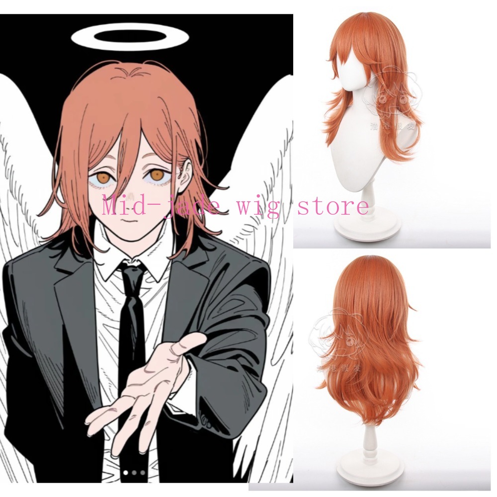 Anime Angel Cosplay Wig Layere - Anime Cosplay Orange Hair 评论和价格