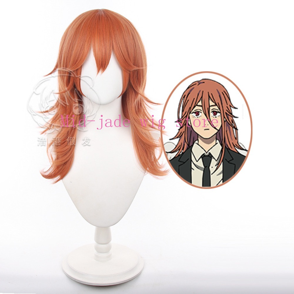 Anime Angel Cosplay Wig Layere - Anime Cosplay Orange Hair 评论和价格