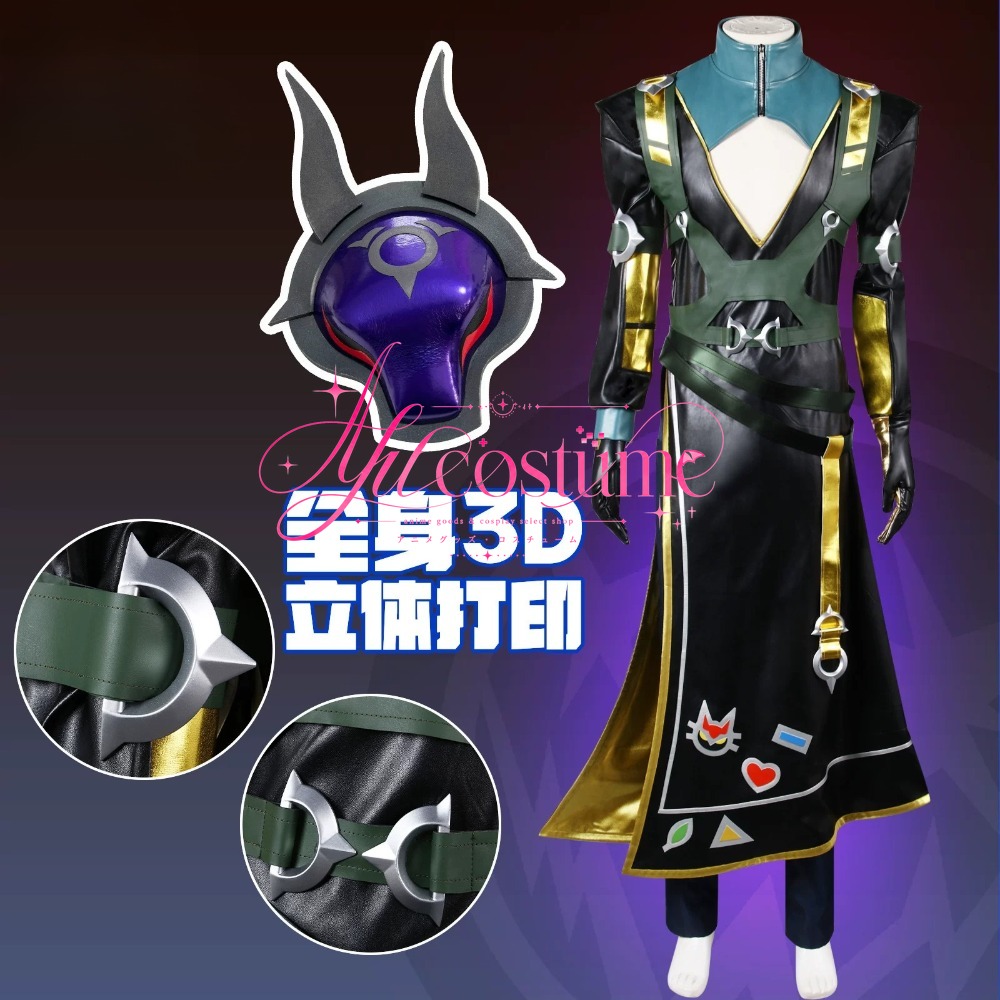 Heartsteel Yone Cosplay Costum - Anime Cosplay Outfits Male 评论和价格