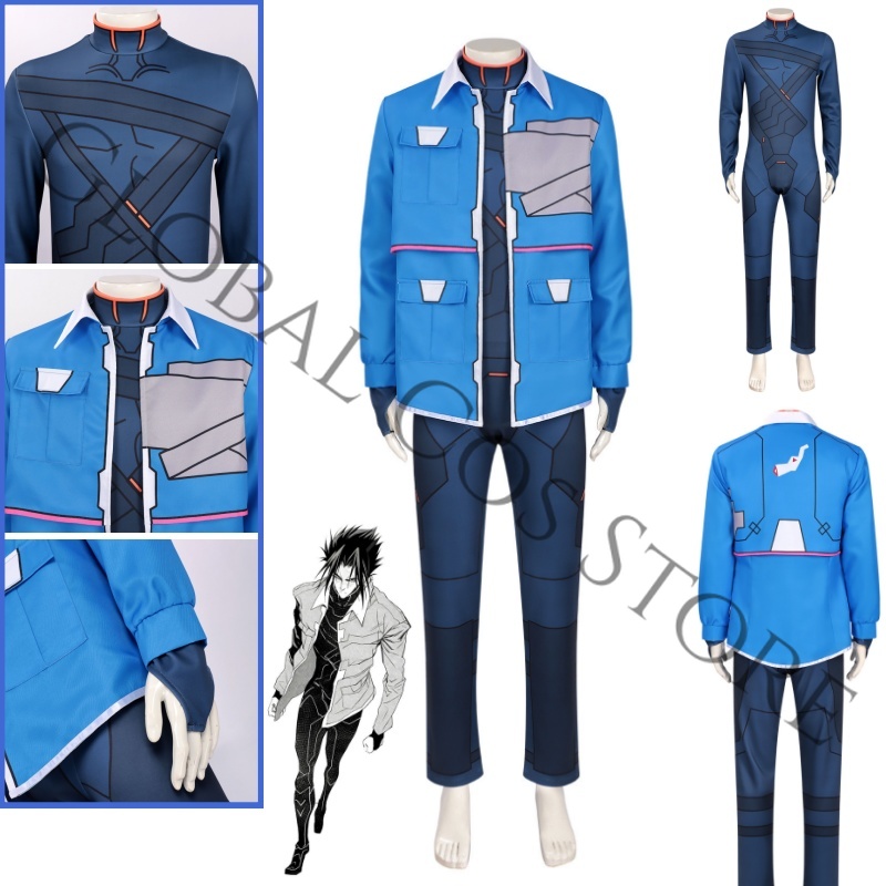 Cyberpunk Season 2 Netrunner C - Anime Cosplay Name 评论和价格