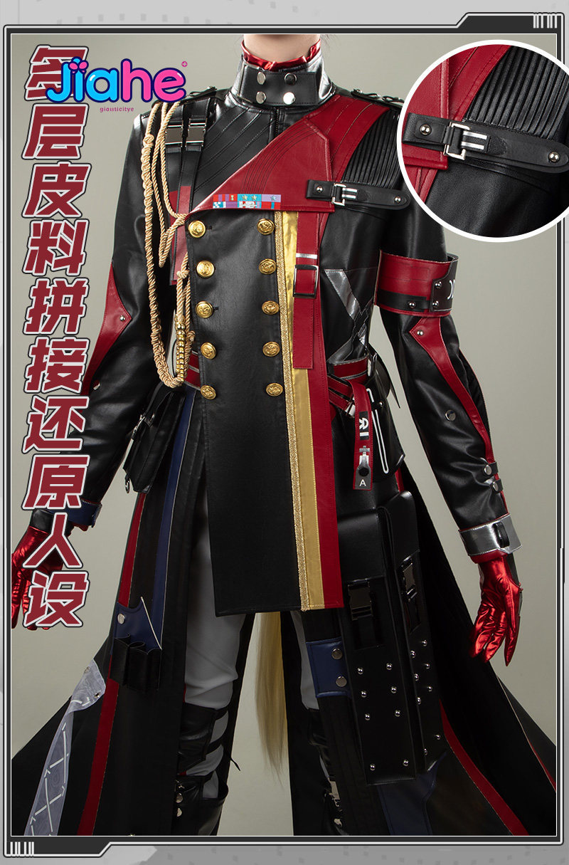 In stock Arknights: Endfield H - Anime Cosplay Outfits Male 评论和价格