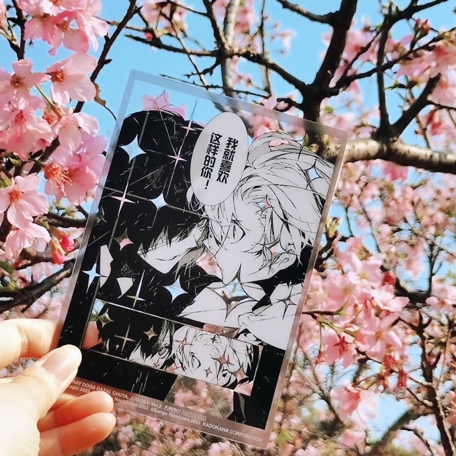New self-made literary figure, - Anime Cosplay Photo 评论和价格
