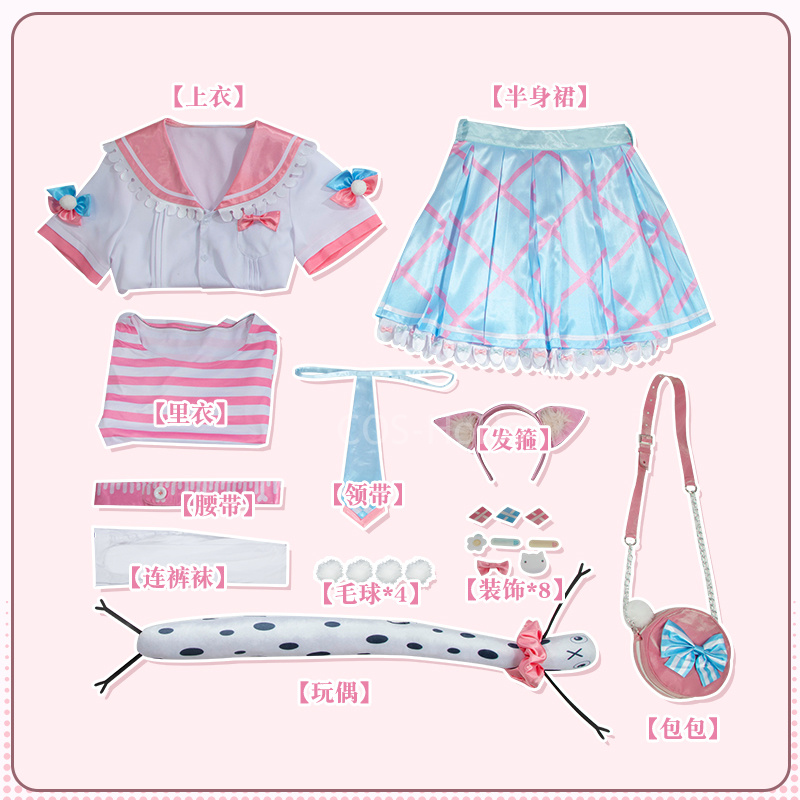 2026 new Game Suit Sweet Lovel - Anime Yang Cosplay 评论和价格