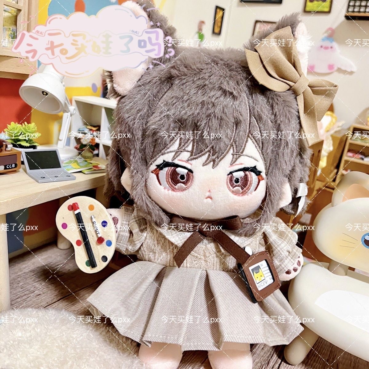 World Plan Colorful Stage Deit - Anime Cosplay Name 评论和价格